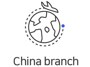 china branch