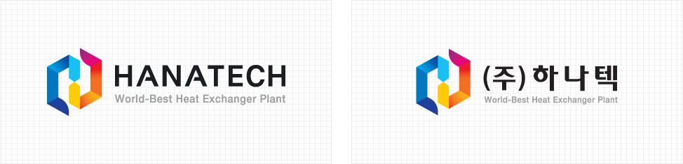 하나텍 좌우 조합형 영문,국문 로고